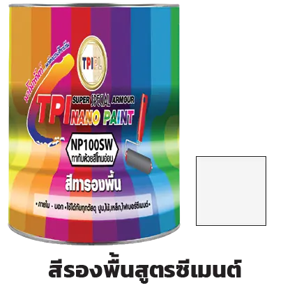 สีนาโน ซูเปอร์ สเปเชียล อาร์เมอร์ ทีพีไอ NP100SW สีทารองพื้น 19XSW001