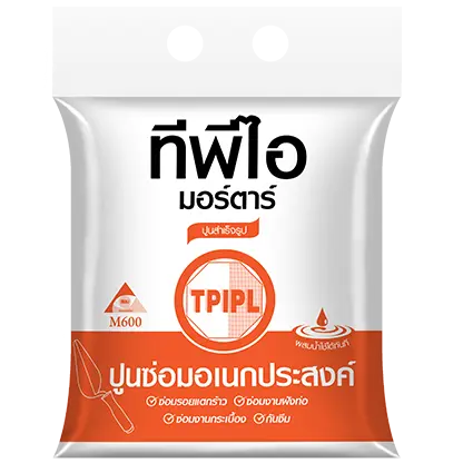 ปูนซ่อมอเนกประสงค์ ทีพีไอ M600 197600