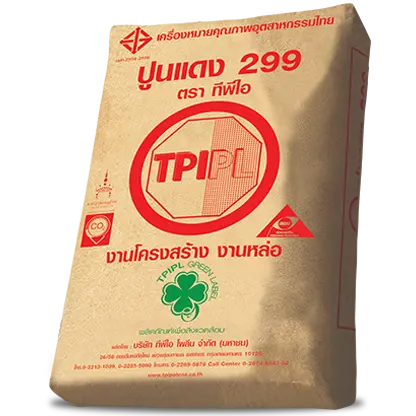 ปูนซีเมนต์ไฮดรอลิก ชนิดใช้งานทั่วไป ตราทีพีไอ 299 192299