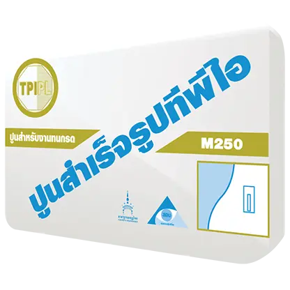 ปูนสำเร็จรูปสำหรับงานทนกรด M250 195250