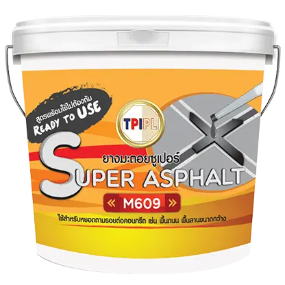 ยางมะตอย ซูเปอร์ Super Asphalt M609 19Y609