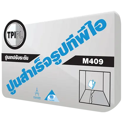 ปูนเทปรับระดับสำเร็จรูป ทีพีไอ M409 192409