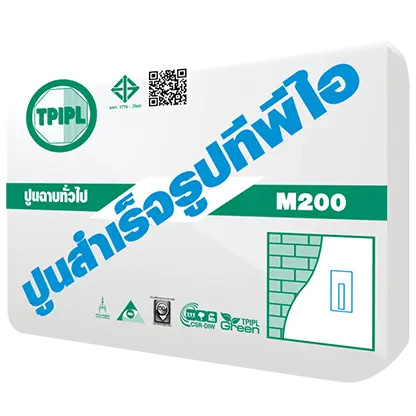 ปูนฉาบสำเร็จรูปทั่วไป ทีพีไอ M200 192200